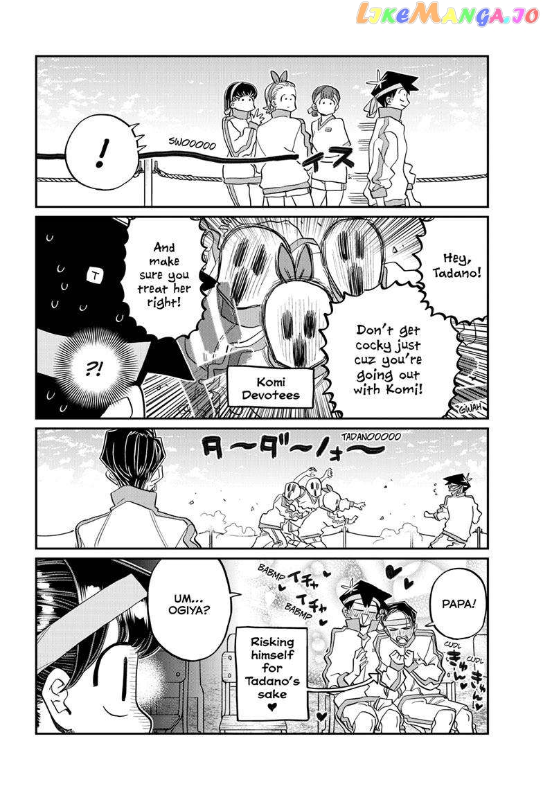 Komi Can